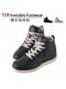 【T2R】韓流金屬破裂紋氣墊內增高鞋8CM 黑