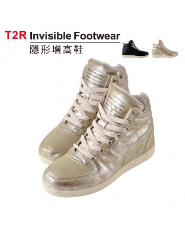 【T2R】韓流金屬破裂紋氣墊內增高鞋8CM 金